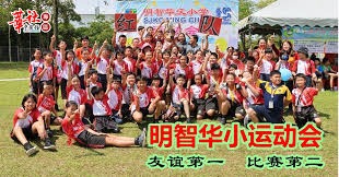 球员可自荐参与足协选拔 中国足协球员自荐系统今日上线